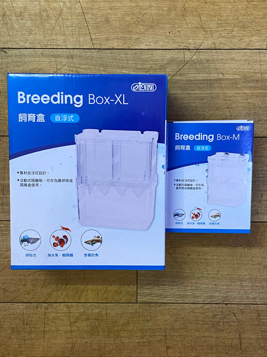 Ista Breeding Box-m